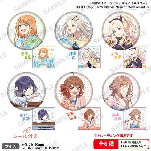 『学園アイドルマスター』缶バッジ vol.2 BOXver. 6個入りBOX